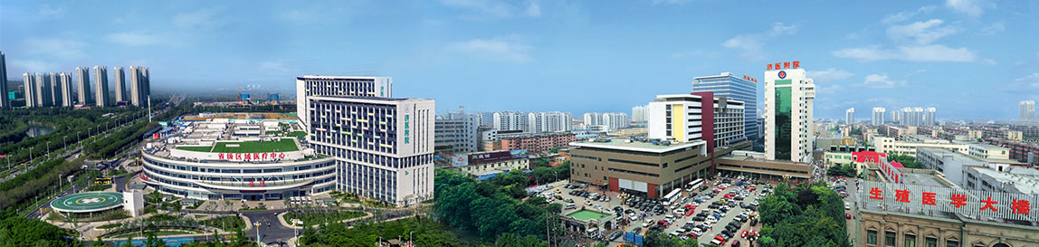 济宁医学院